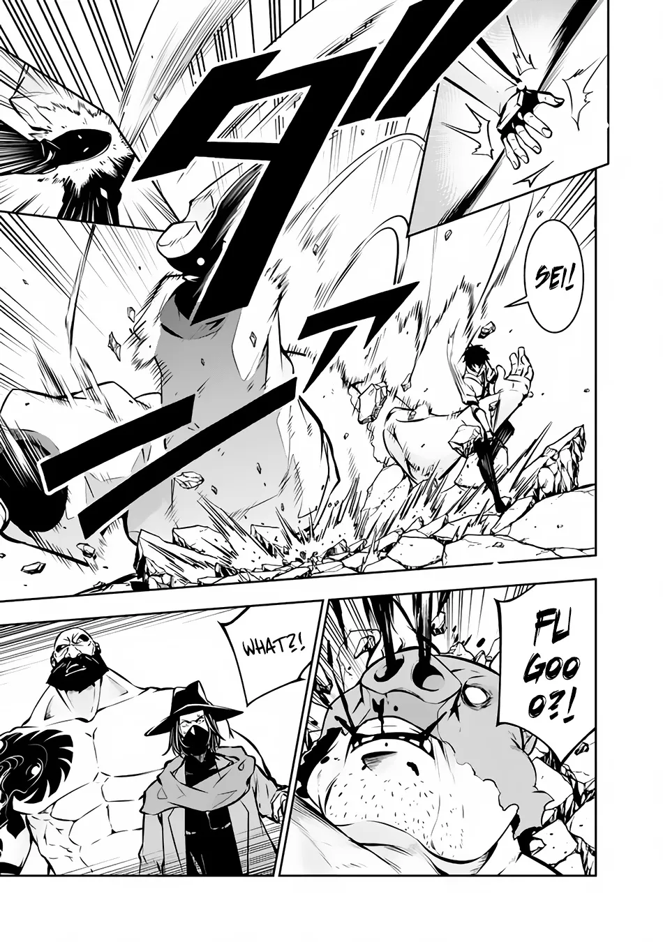 The Strongest Magical Swordsman Ever Reborn As An F-Rank Adventurer. Zinmanga X Chapter 83 Page 15