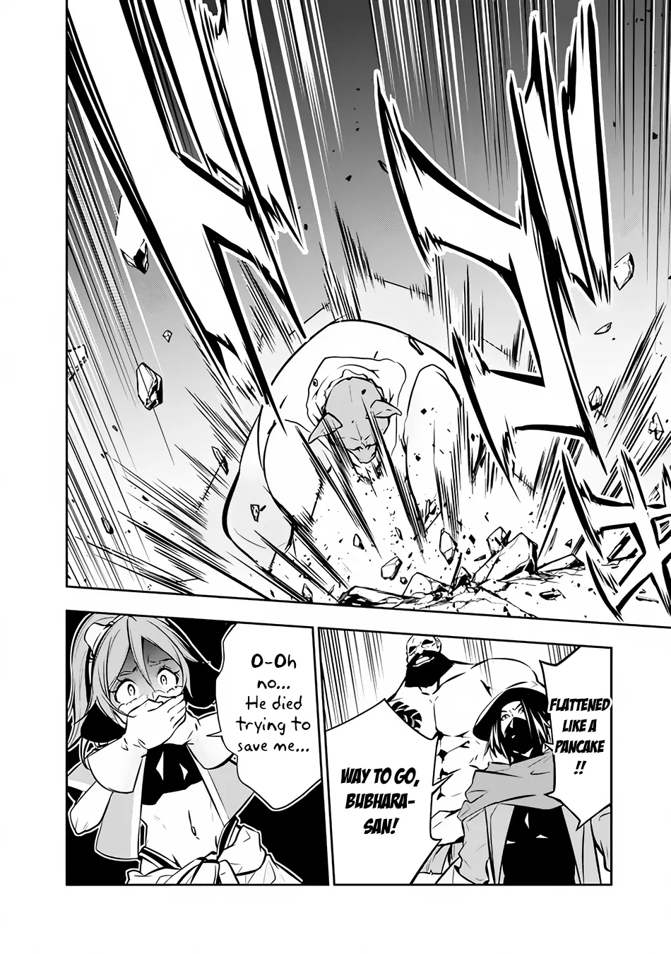The Strongest Magical Swordsman Ever Reborn As An F-Rank Adventurer. Zinmanga X Chapter 83 Page 18