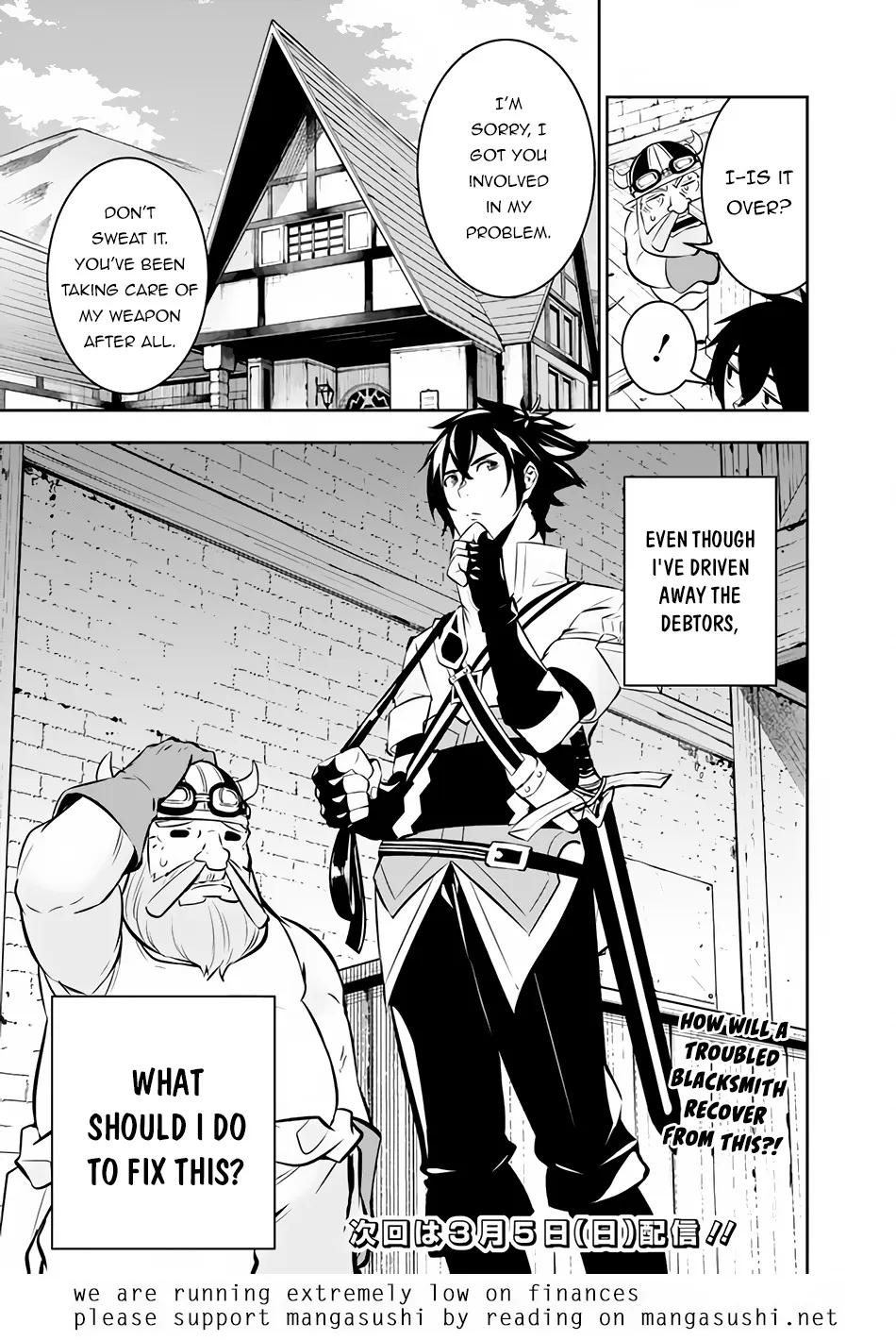 The Strongest Magical Swordsman Ever Reborn As An F-Rank Adventurer. Zinmanga X Chapter 82 Page 17