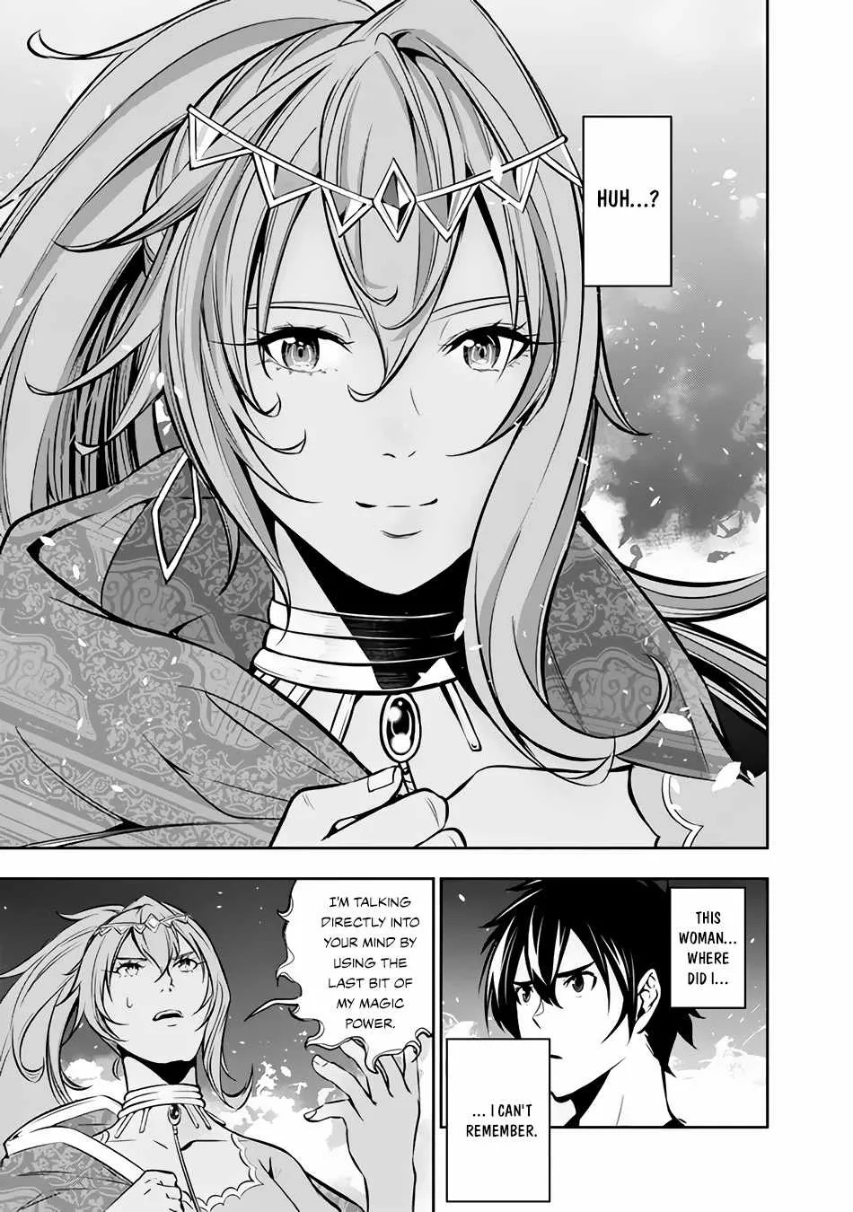 The Strongest Magical Swordsman Ever Reborn As An F-Rank Adventurer. Zinmanga X Chapter 81 Page 5