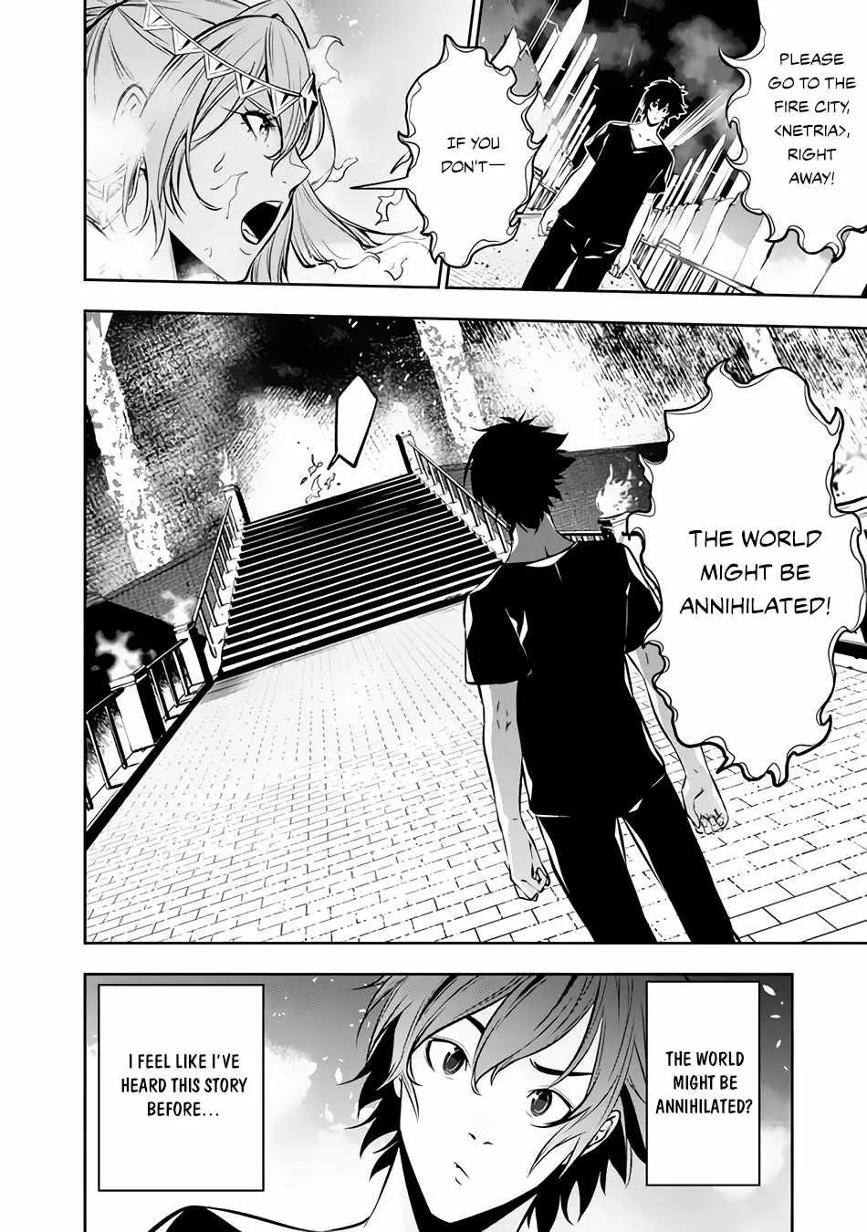 The Strongest Magical Swordsman Ever Reborn As An F-Rank Adventurer. Zinmanga X Chapter 81 Page 6