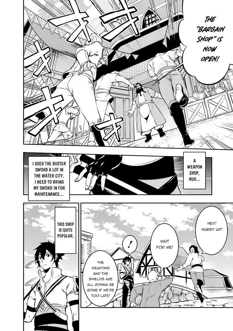 The Strongest Magical Swordsman Ever Reborn As An F-Rank Adventurer. Zinmanga X Chapter 81 Page 12
