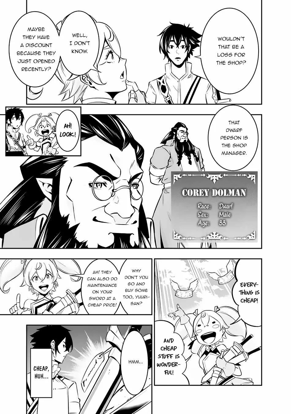 The Strongest Magical Swordsman Ever Reborn As An F-Rank Adventurer. Zinmanga X Chapter 81 Page 15