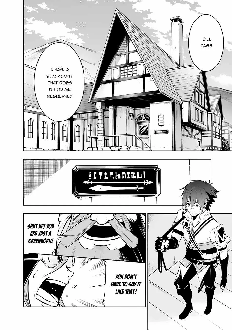 The Strongest Magical Swordsman Ever Reborn As An F-Rank Adventurer. Zinmanga X Chapter 81 Page 16