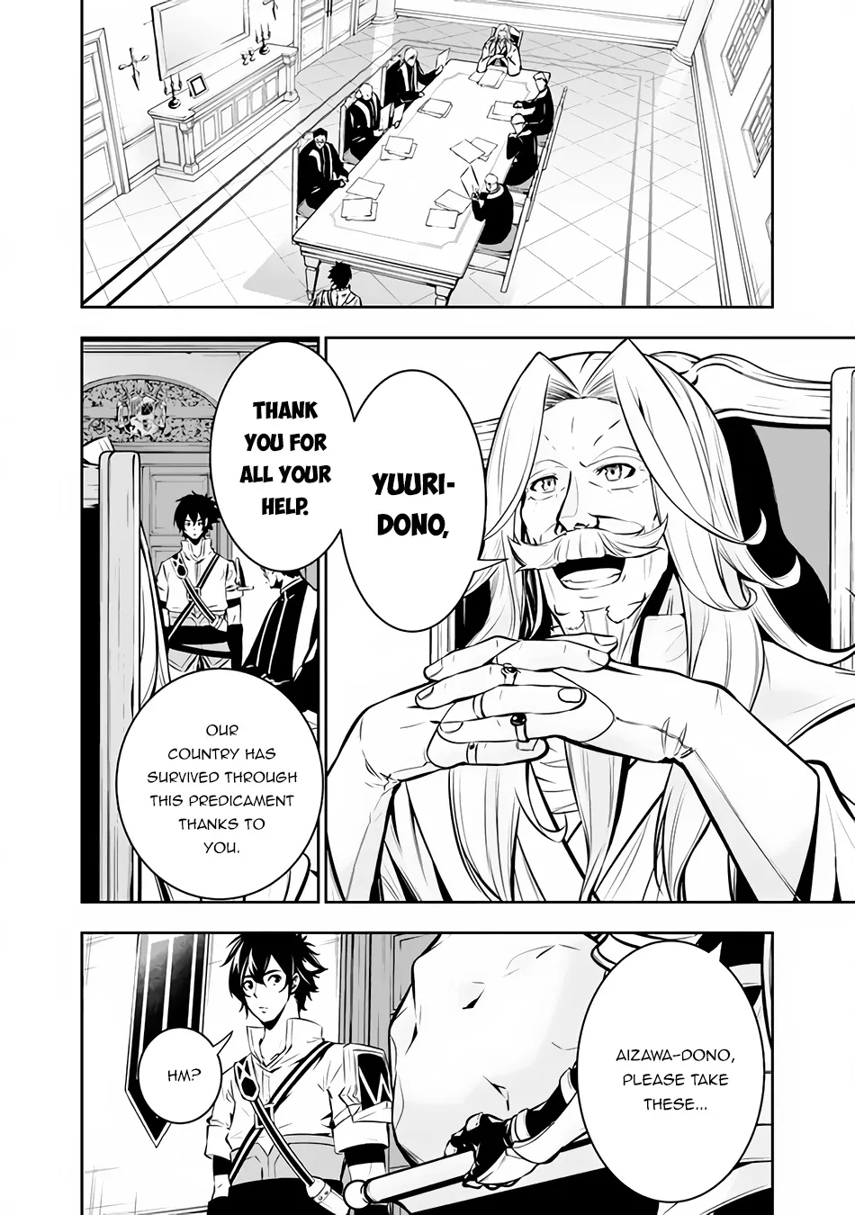 The Strongest Magical Swordsman Ever Reborn As An F-Rank Adventurer. Zinmanga X Chapter 80 Page 4