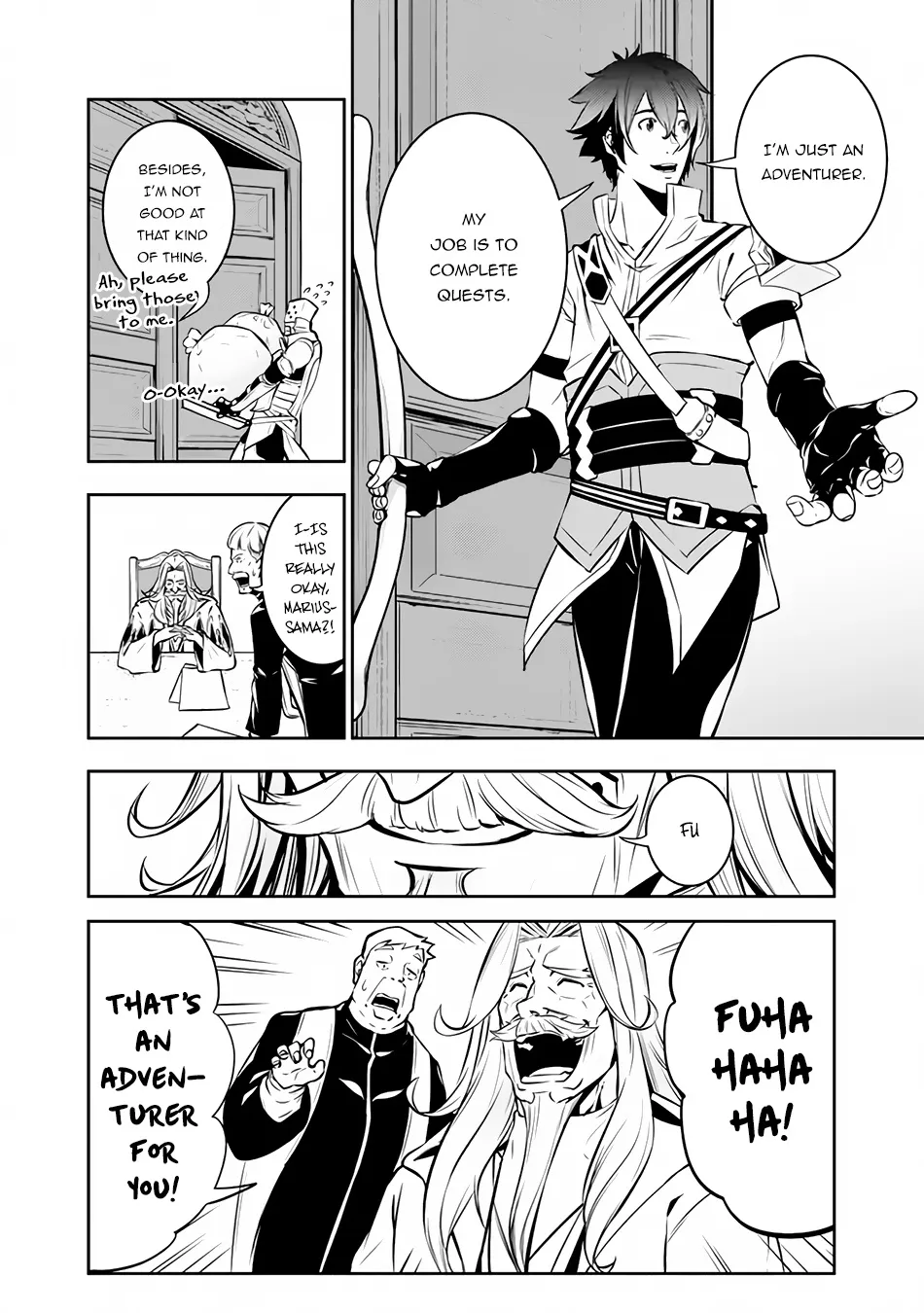 The Strongest Magical Swordsman Ever Reborn As An F-Rank Adventurer. Zinmanga X Chapter 80 Page 6