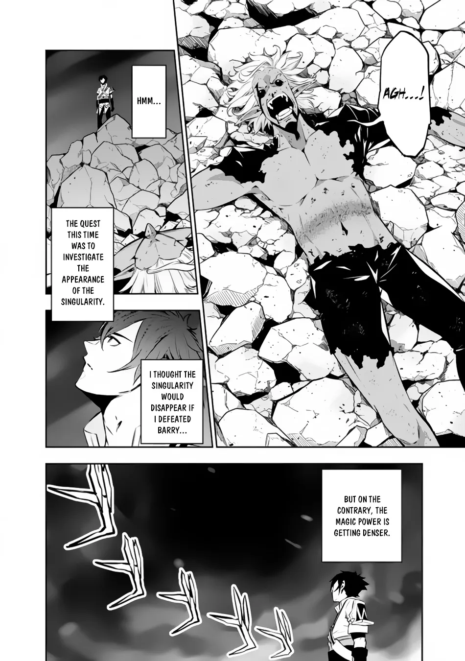 The Strongest Magical Swordsman Ever Reborn As An F-Rank Adventurer. Zinmanga X Chapter 74 Page 4