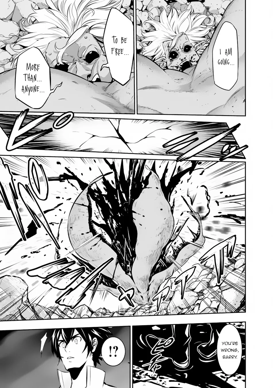 The Strongest Magical Swordsman Ever Reborn As An F-Rank Adventurer. Zinmanga X Chapter 74 Page 7