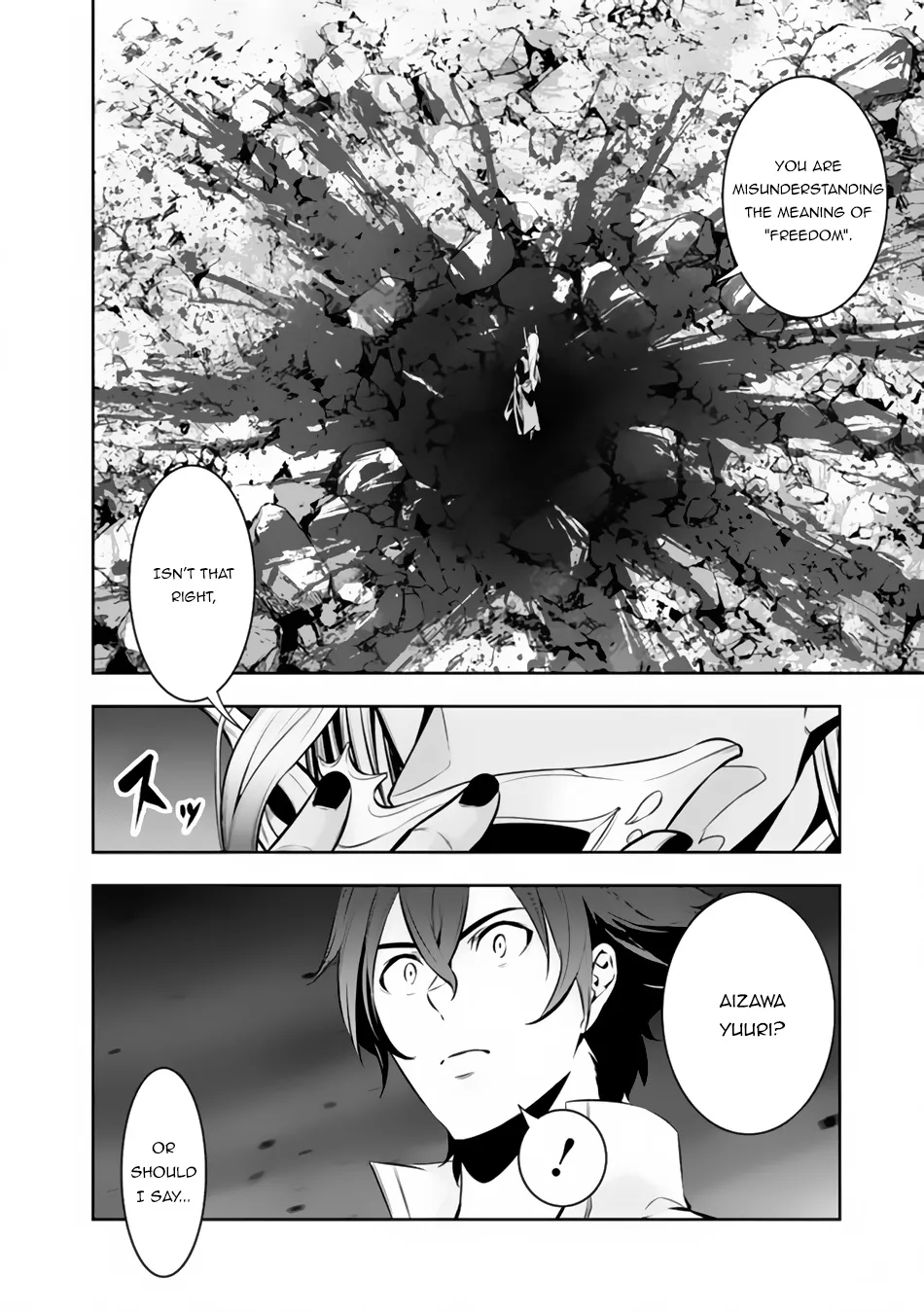 The Strongest Magical Swordsman Ever Reborn As An F-Rank Adventurer. Zinmanga X Chapter 74 Page 8