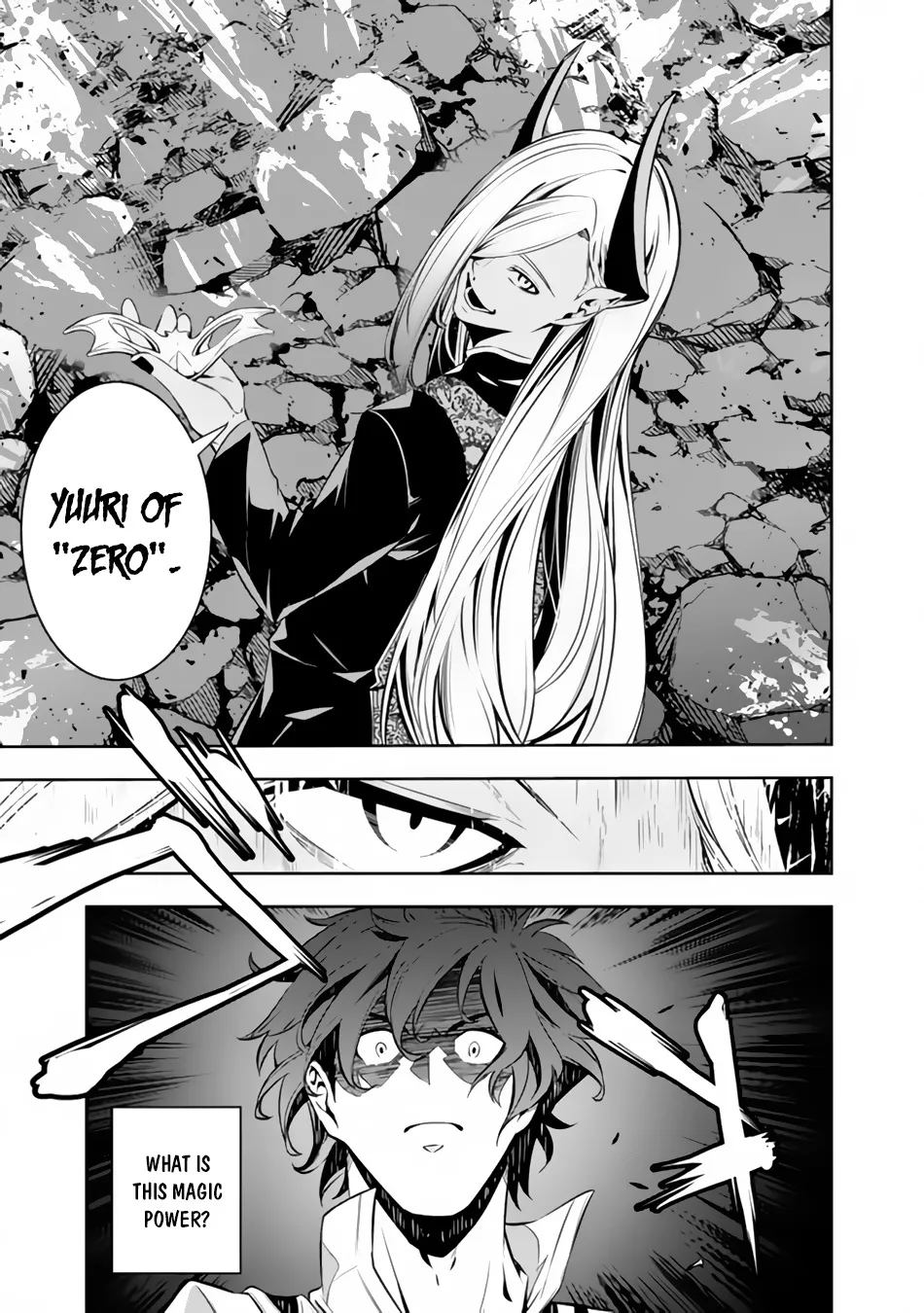 The Strongest Magical Swordsman Ever Reborn As An F-Rank Adventurer. Zinmanga X Chapter 74 Page 9