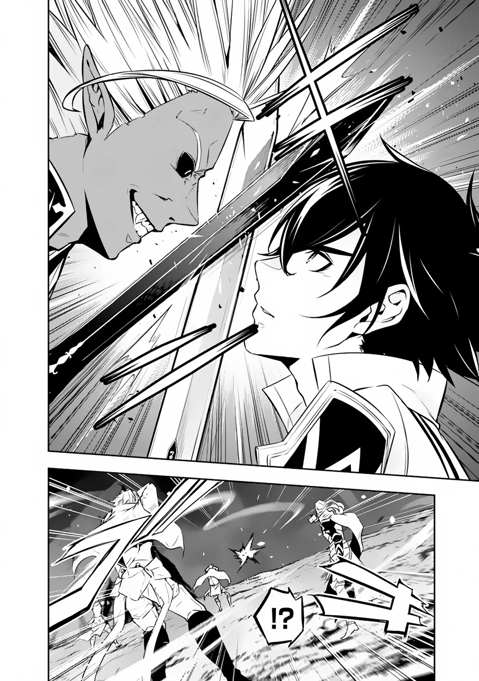 The Strongest Magical Swordsman Ever Reborn As An F-Rank Adventurer. Zinmanga X Chapter 73 Page 4