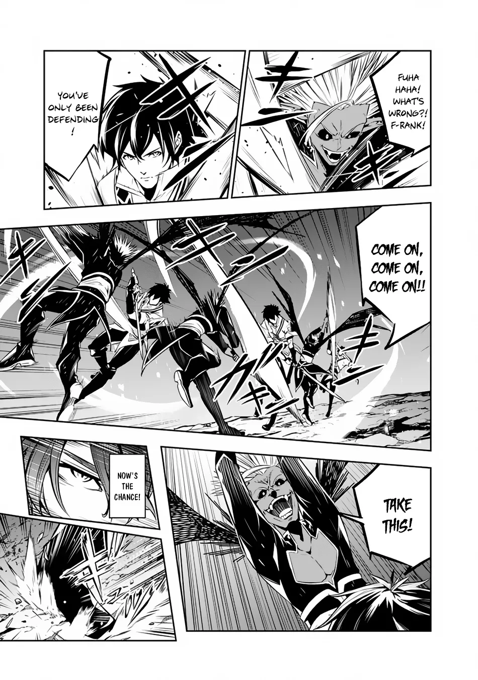 The Strongest Magical Swordsman Ever Reborn As An F-Rank Adventurer. Zinmanga X Chapter 73 Page 5