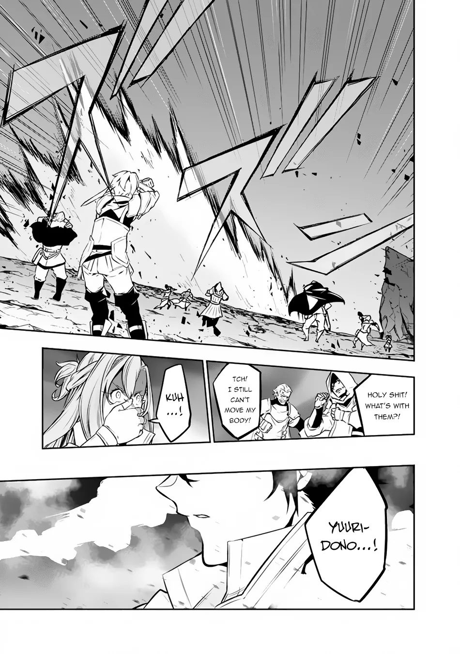 The Strongest Magical Swordsman Ever Reborn As An F-Rank Adventurer. Zinmanga X Chapter 73 Page 7