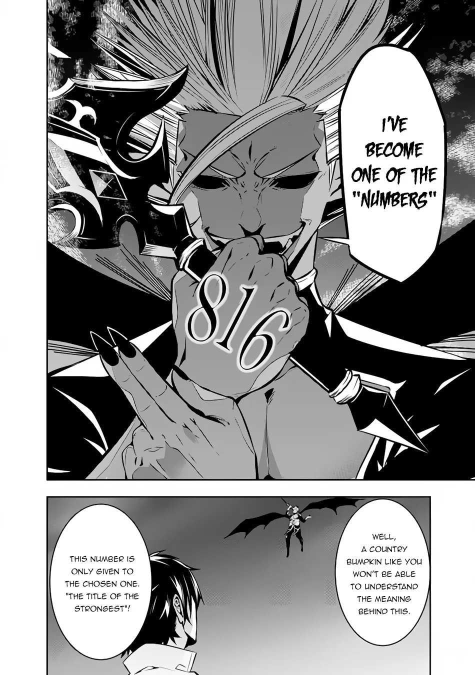 The Strongest Magical Swordsman Ever Reborn As An F-Rank Adventurer. Zinmanga X Chapter 73 Page 10