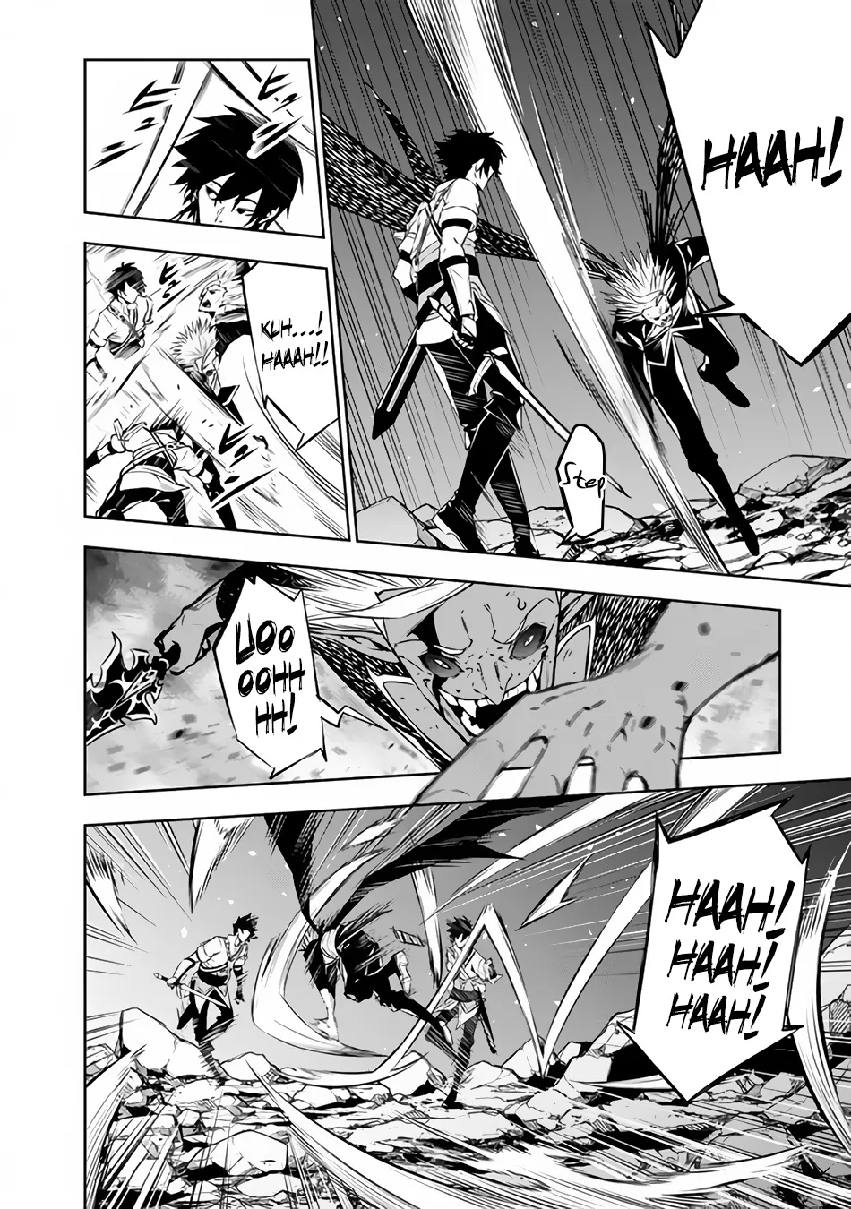 The Strongest Magical Swordsman Ever Reborn As An F-Rank Adventurer. Zinmanga X Chapter 73 Page 18