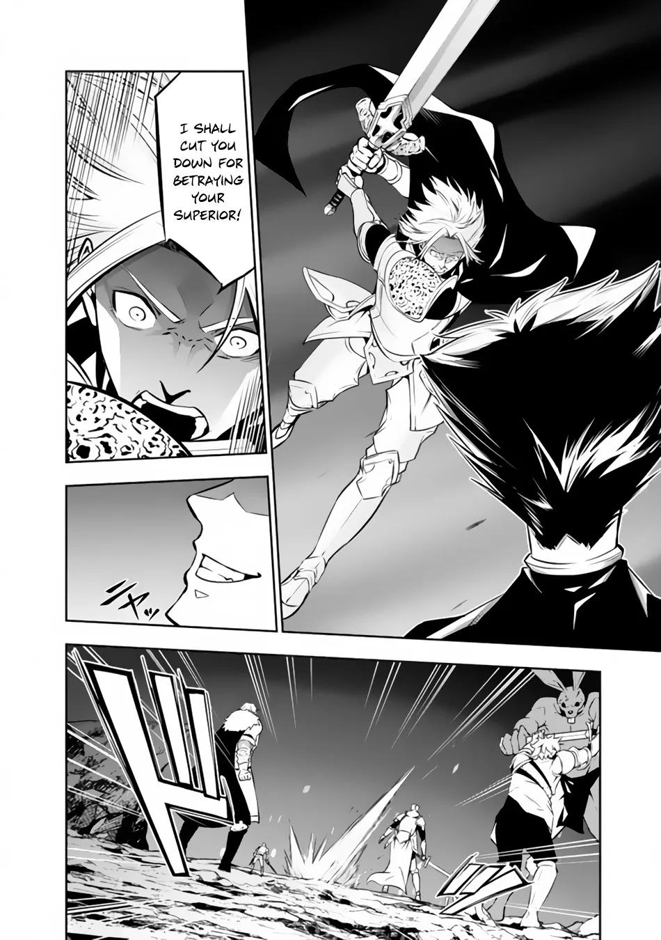 The Strongest Magical Swordsman Ever Reborn As An F-Rank Adventurer. Zinmanga X Chapter 72 Page 6