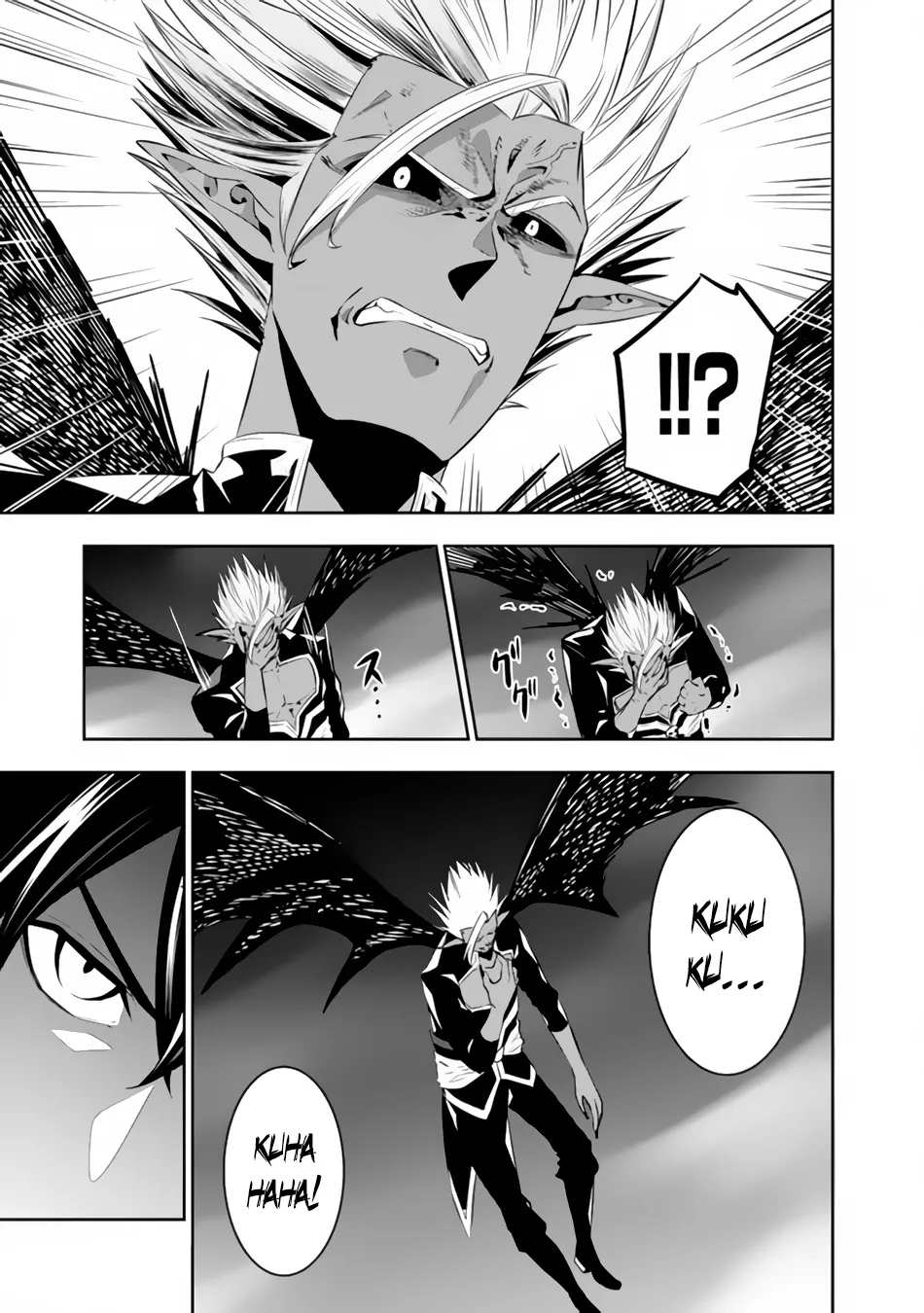 The Strongest Magical Swordsman Ever Reborn As An F-Rank Adventurer. Zinmanga X Chapter 72 Page 15