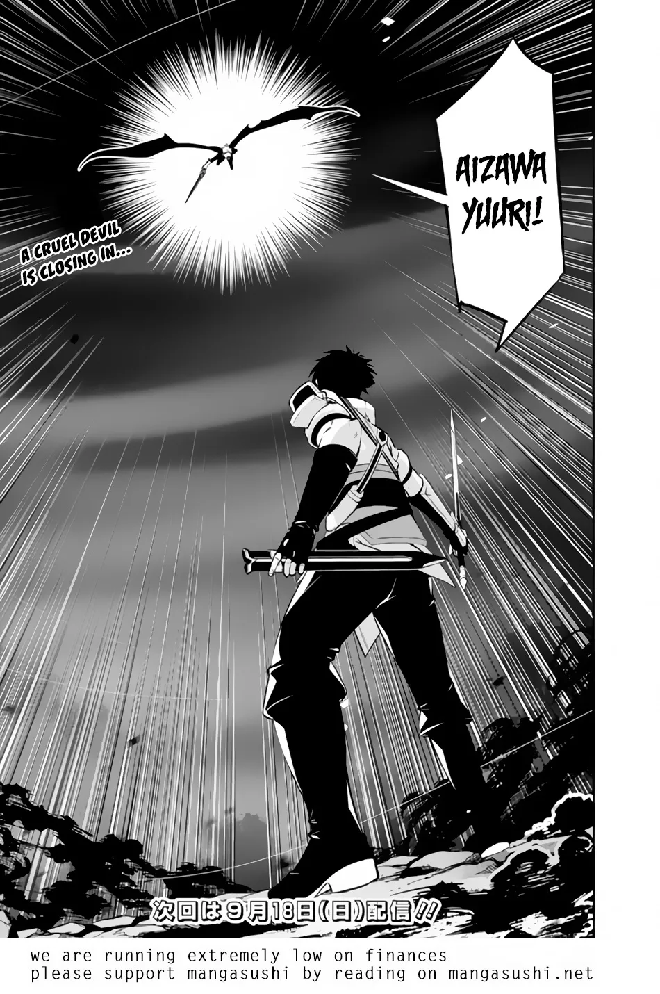 The Strongest Magical Swordsman Ever Reborn As An F-Rank Adventurer. Zinmanga X Chapter 72 Page 17