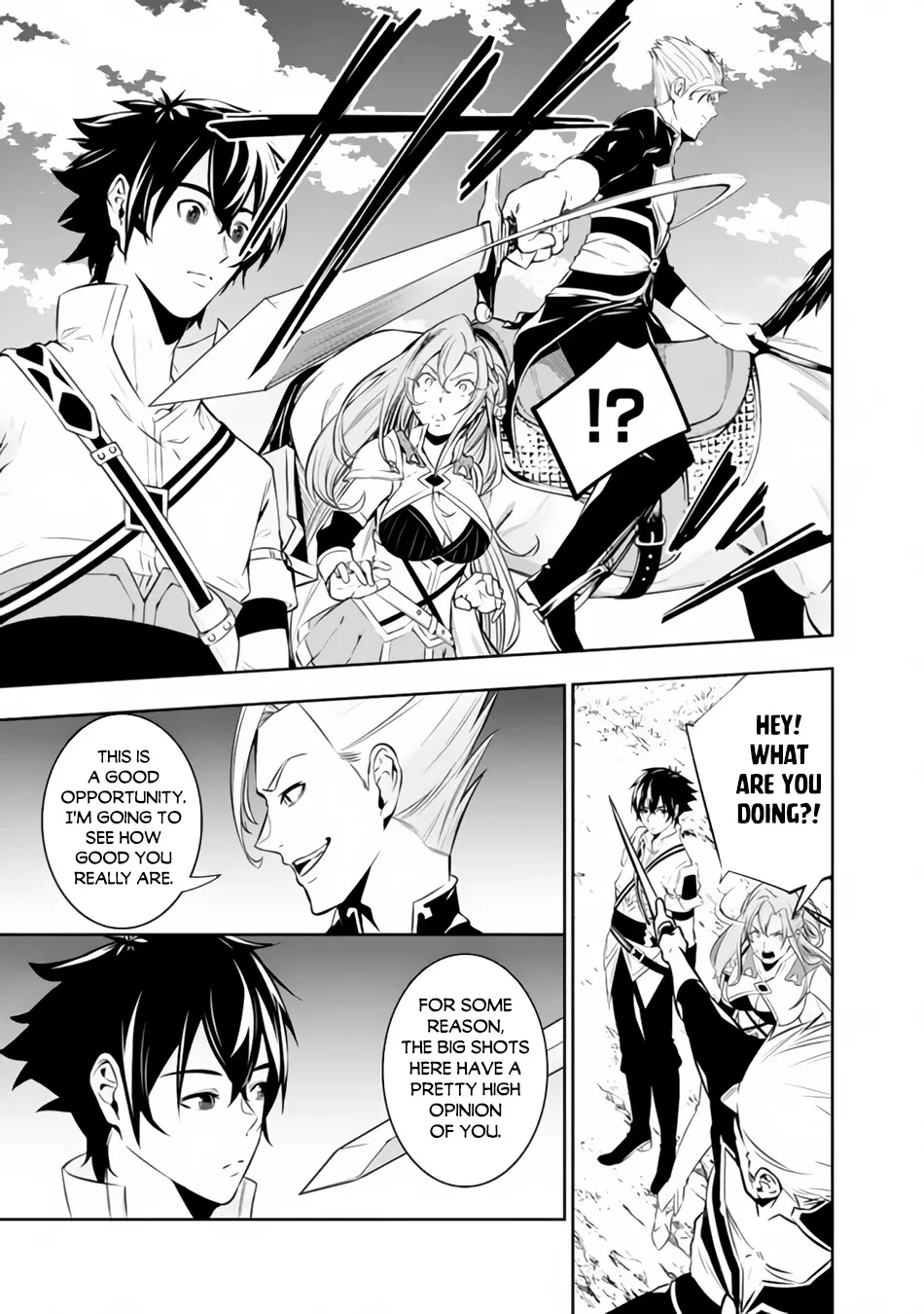 The Strongest Magical Swordsman Ever Reborn As An F-Rank Adventurer. Zinmanga X Chapter 70 Page 7