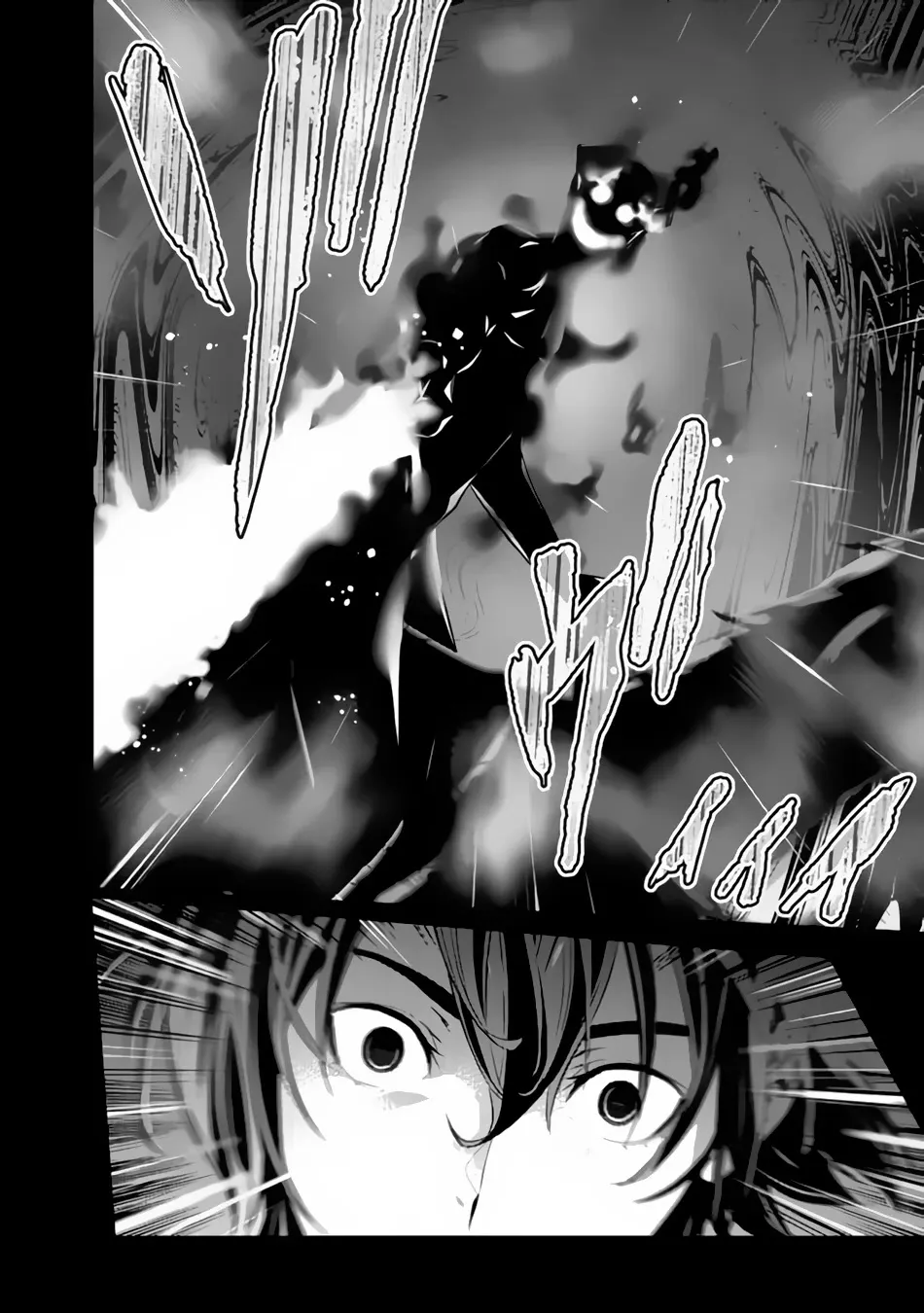 The Strongest Magical Swordsman Ever Reborn As An F-Rank Adventurer. Zinmanga X Chapter 70 Page 8
