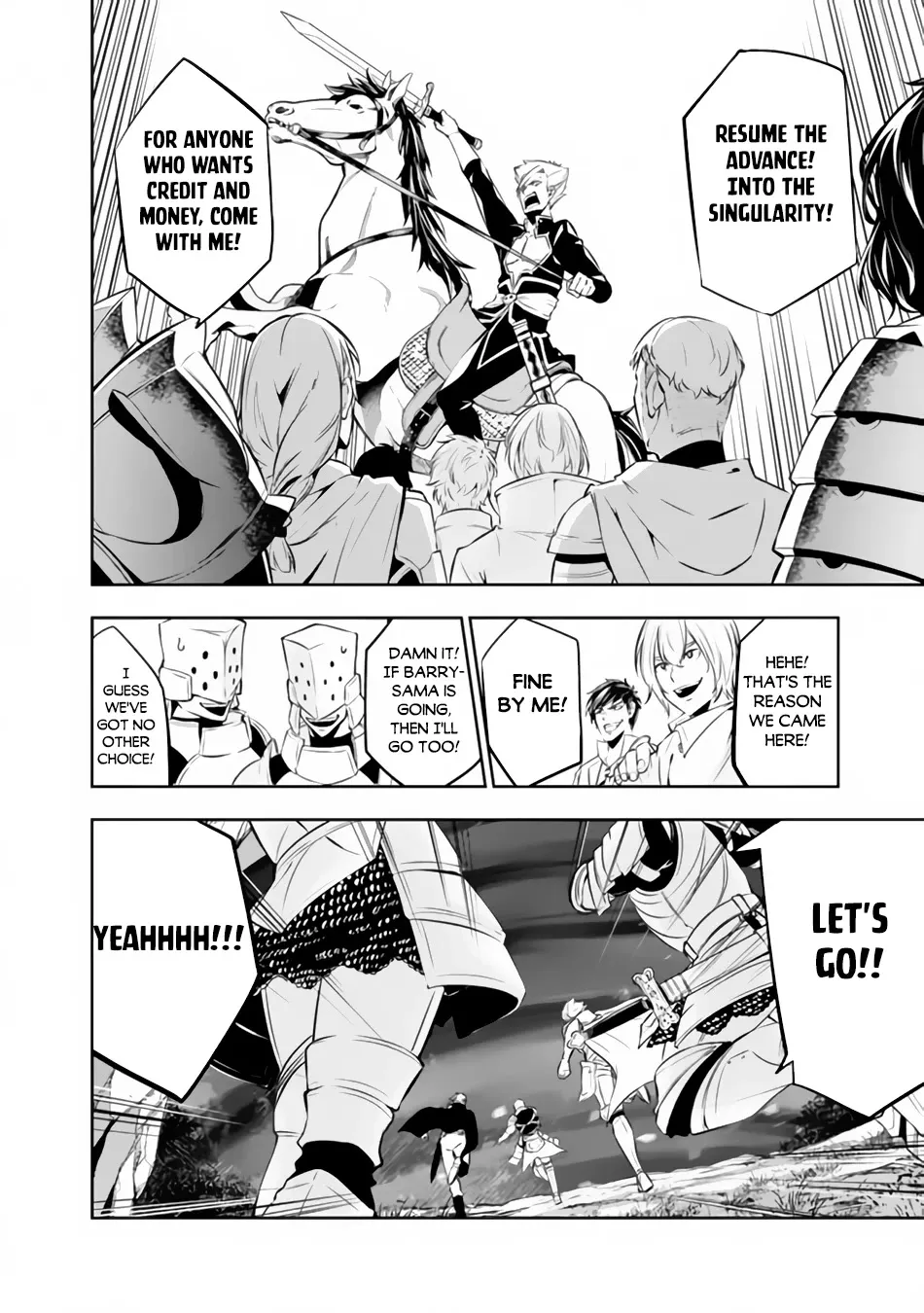 The Strongest Magical Swordsman Ever Reborn As An F-Rank Adventurer. Zinmanga X Chapter 70 Page 15