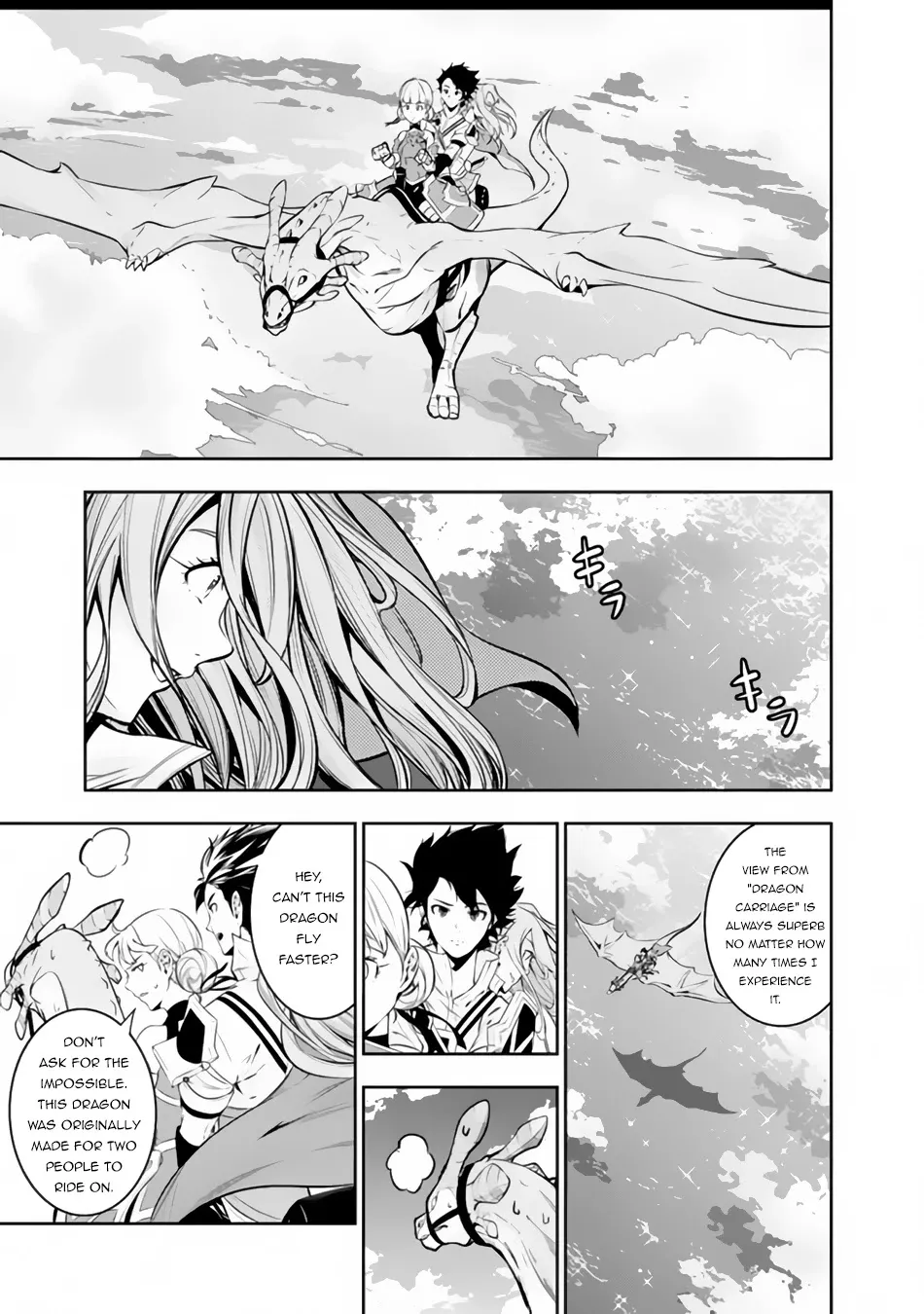 The Strongest Magical Swordsman Ever Reborn As An F-Rank Adventurer. Zinmanga X Chapter 64 Page 13