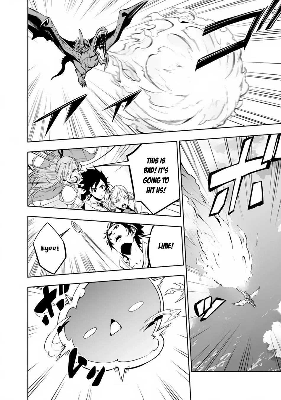 The Strongest Magical Swordsman Ever Reborn As An F-Rank Adventurer. Zinmanga X Chapter 64 Page 16