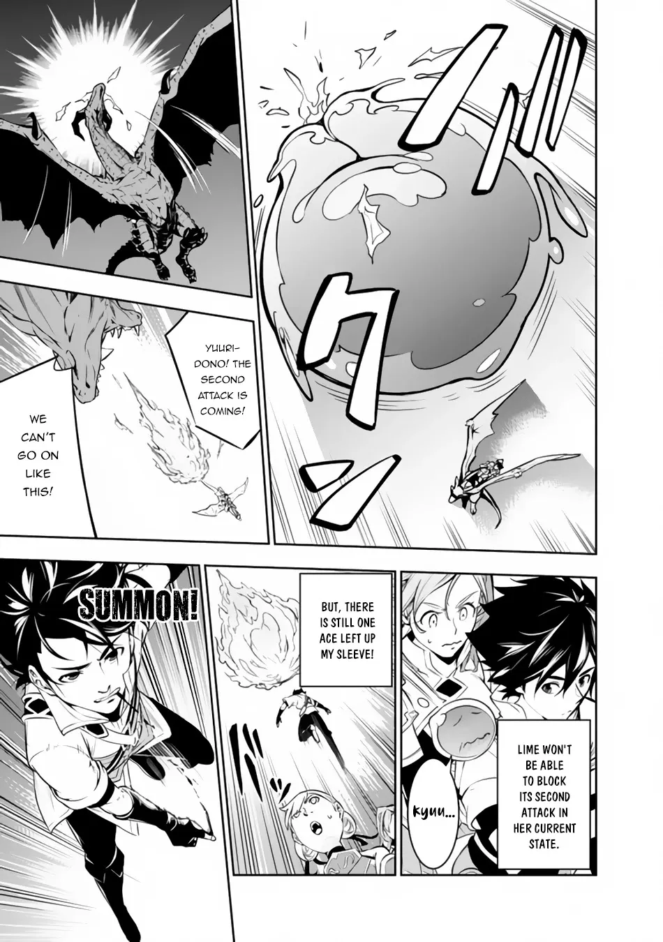 The Strongest Magical Swordsman Ever Reborn As An F-Rank Adventurer. Zinmanga X Chapter 64 Page 17