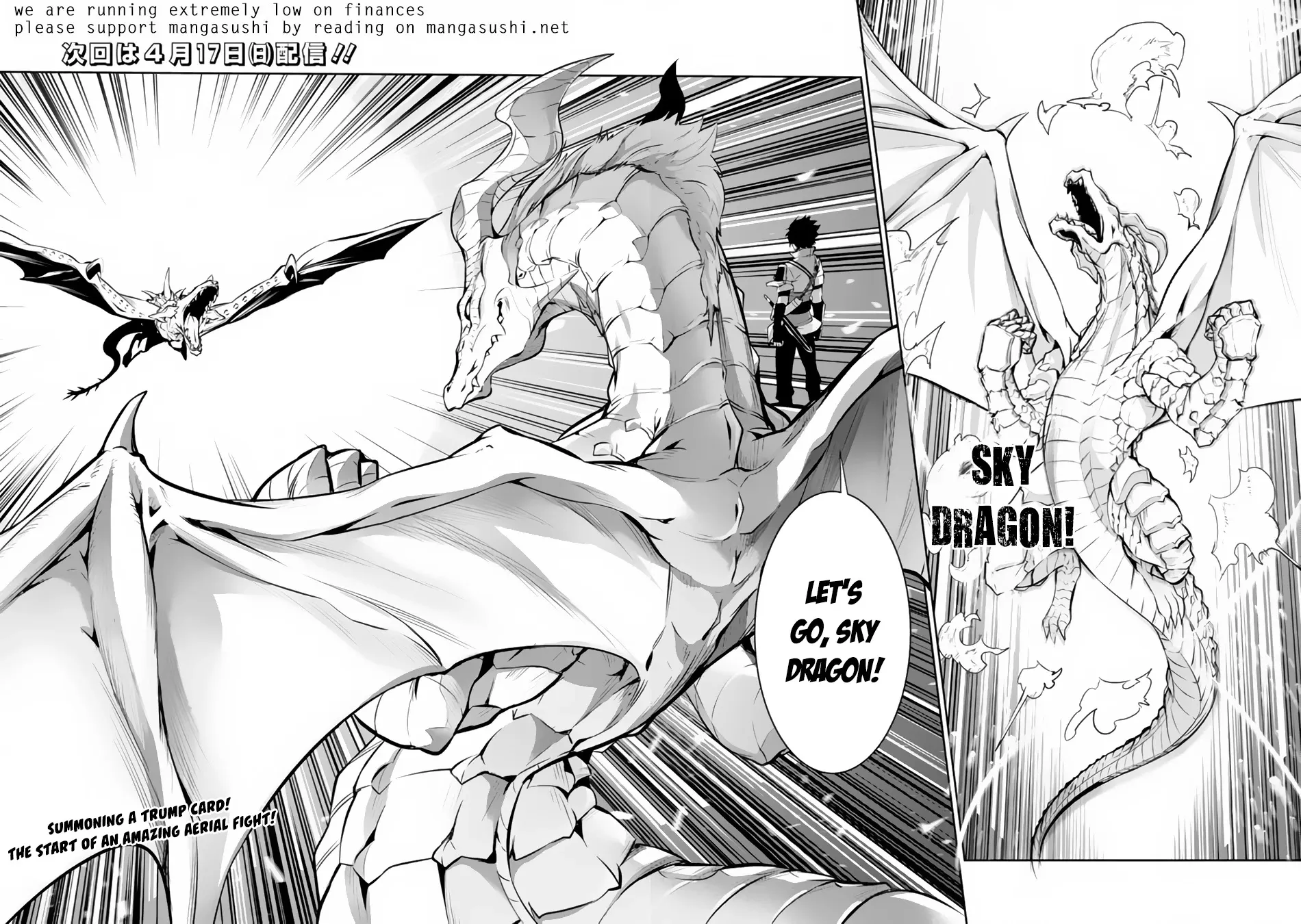 The Strongest Magical Swordsman Ever Reborn As An F-Rank Adventurer. Zinmanga X Chapter 64 Page 18