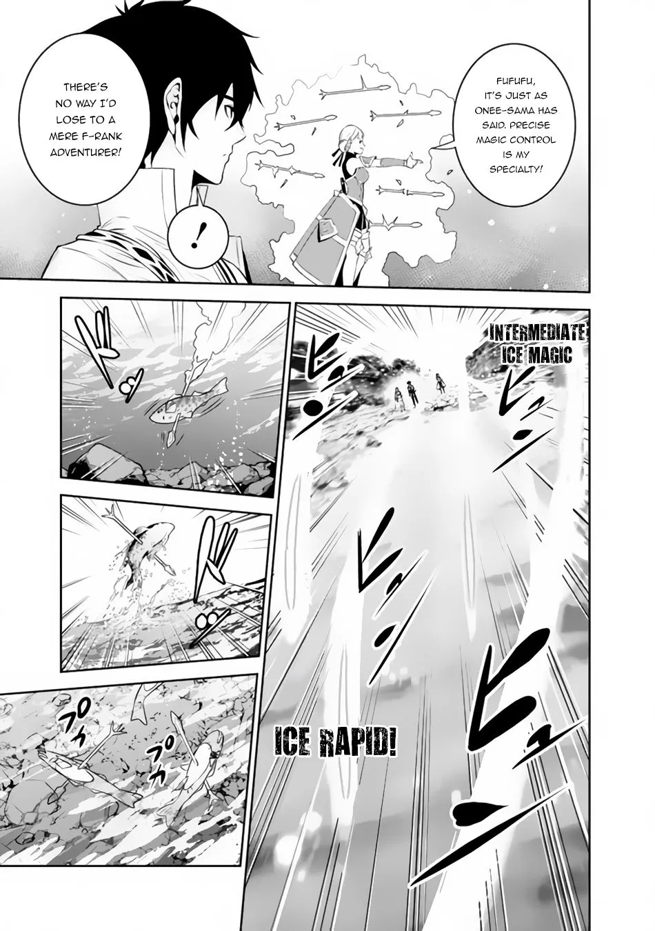 The Strongest Magical Swordsman Ever Reborn As An F-Rank Adventurer. Zinmanga X Chapter 60 Page 12