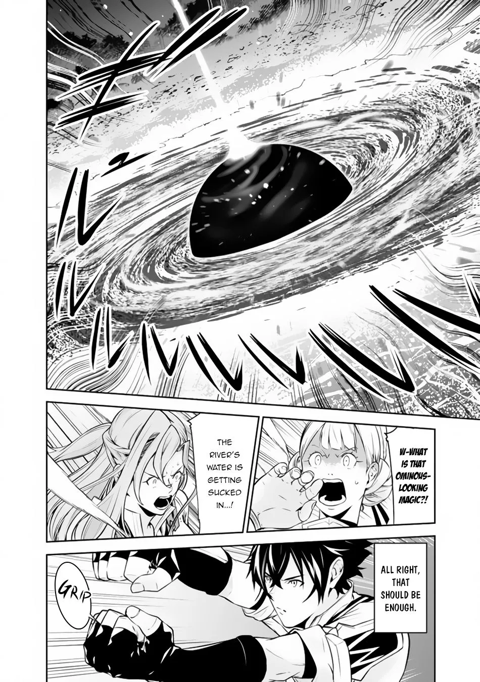 The Strongest Magical Swordsman Ever Reborn As An F-Rank Adventurer. Zinmanga X Chapter 60 Page 16
