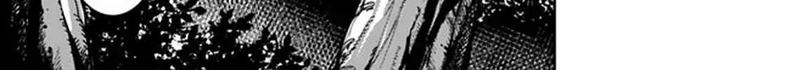 The Strongest Magical Swordsman Ever Reborn As An F-Rank Adventurer. Zinmanga X Chapter 59 Page 6