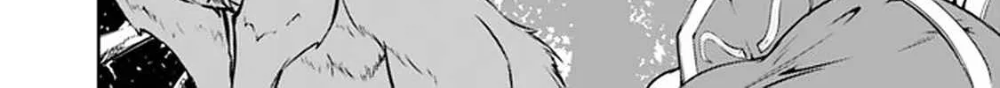The Strongest Magical Swordsman Ever Reborn As An F-Rank Adventurer. Zinmanga X Chapter 59 Page 16