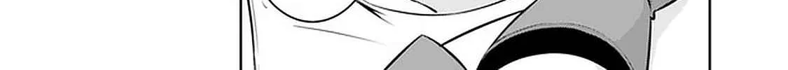 The Strongest Magical Swordsman Ever Reborn As An F-Rank Adventurer. Zinmanga X Chapter 58 Page 2