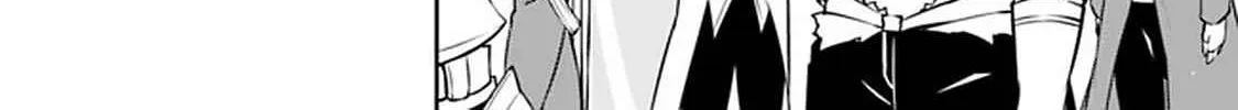 The Strongest Magical Swordsman Ever Reborn As An F-Rank Adventurer. Zinmanga X Chapter 58 Page 4