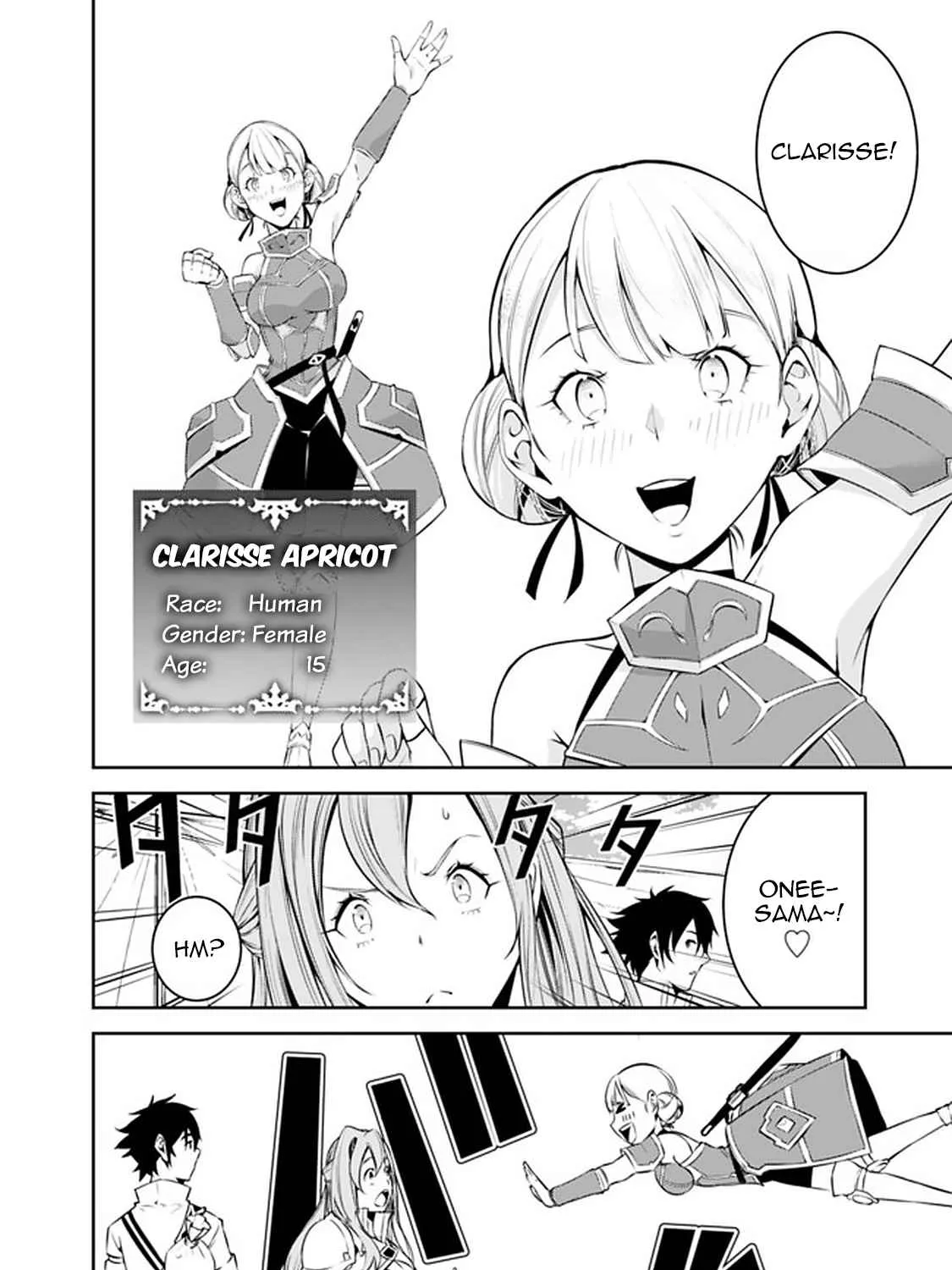 The Strongest Magical Swordsman Ever Reborn As An F-Rank Adventurer. Zinmanga X Chapter 58 Page 7