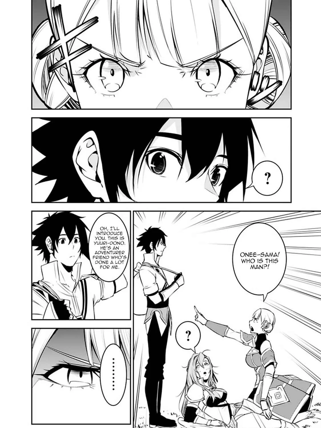 The Strongest Magical Swordsman Ever Reborn As An F-Rank Adventurer. Zinmanga X Chapter 58 Page 11