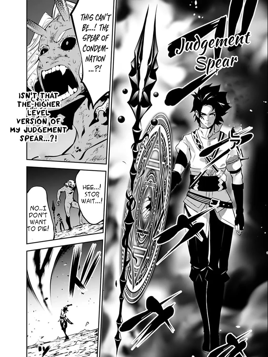 The Strongest Magical Swordsman Ever Reborn As An F-Rank Adventurer. Zinmanga X Chapter 54 Page 35