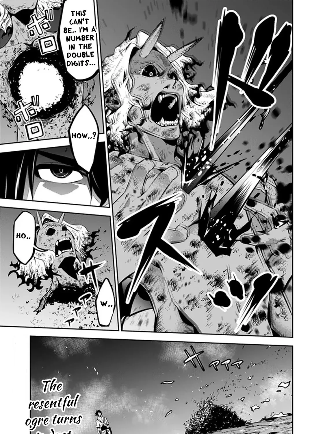 The Strongest Magical Swordsman Ever Reborn As An F-Rank Adventurer. Zinmanga X Chapter 54 Page 37