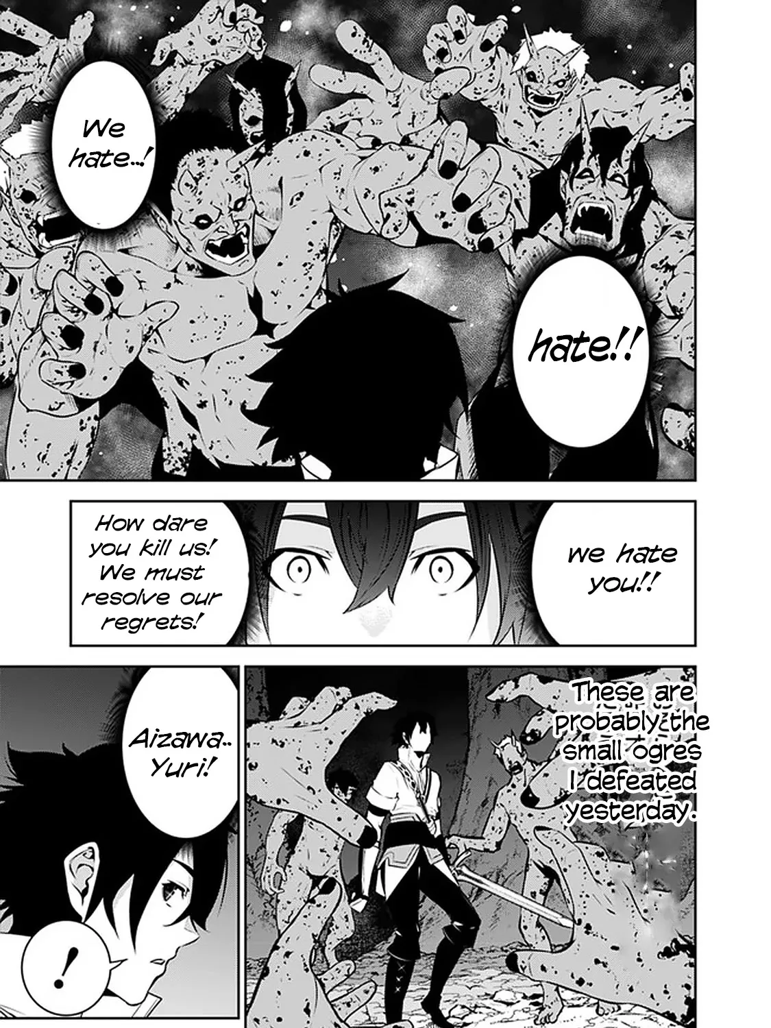 The Strongest Magical Swordsman Ever Reborn As An F-Rank Adventurer. Zinmanga X Chapter 53 Page 9