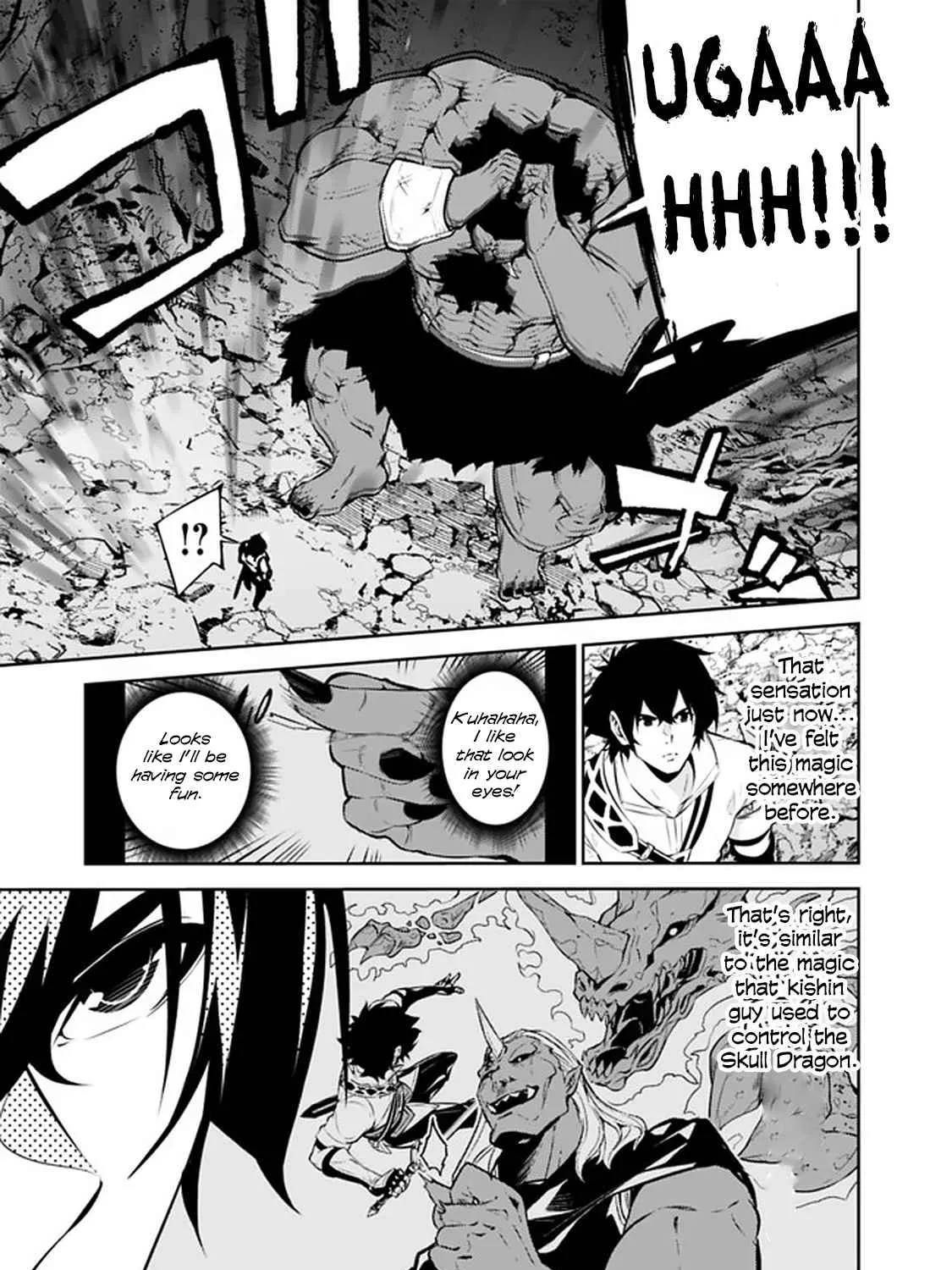 The Strongest Magical Swordsman Ever Reborn As An F-Rank Adventurer. Zinmanga X Chapter 52 Page 5