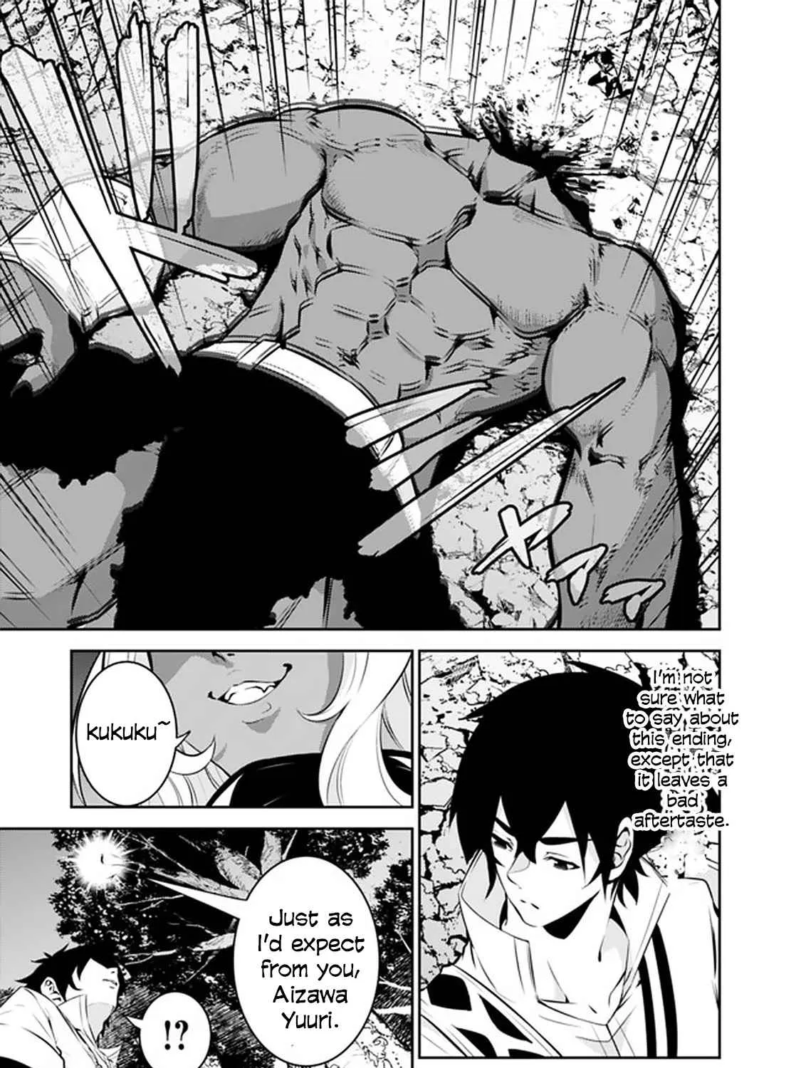 The Strongest Magical Swordsman Ever Reborn As An F-Rank Adventurer. Zinmanga X Chapter 52 Page 15