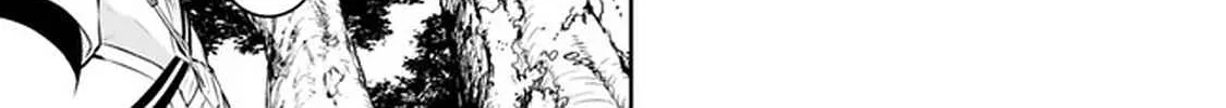 The Strongest Magical Swordsman Ever Reborn As An F-Rank Adventurer. Zinmanga X Chapter 52 Page 16