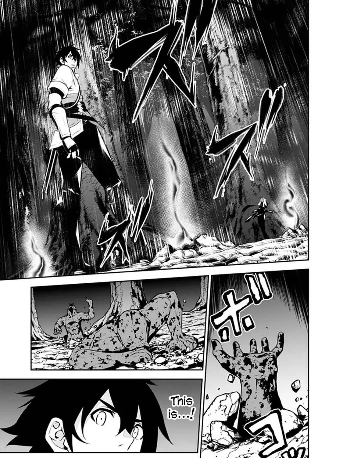 The Strongest Magical Swordsman Ever Reborn As An F-Rank Adventurer. Zinmanga X Chapter 52 Page 23