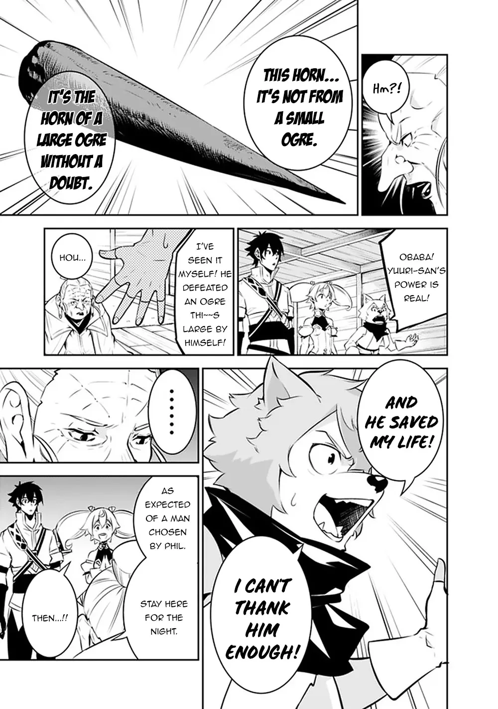 The Strongest Magical Swordsman Ever Reborn As An F-Rank Adventurer. Zinmanga X Chapter 50 Page 6