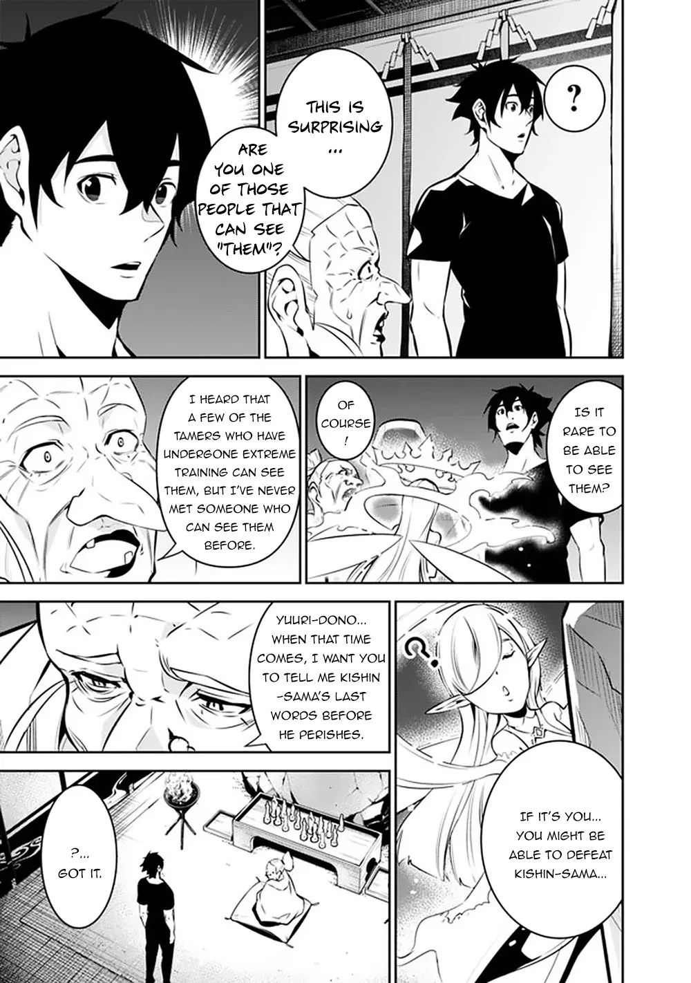 The Strongest Magical Swordsman Ever Reborn As An F-Rank Adventurer. Zinmanga X Chapter 50 Page 16