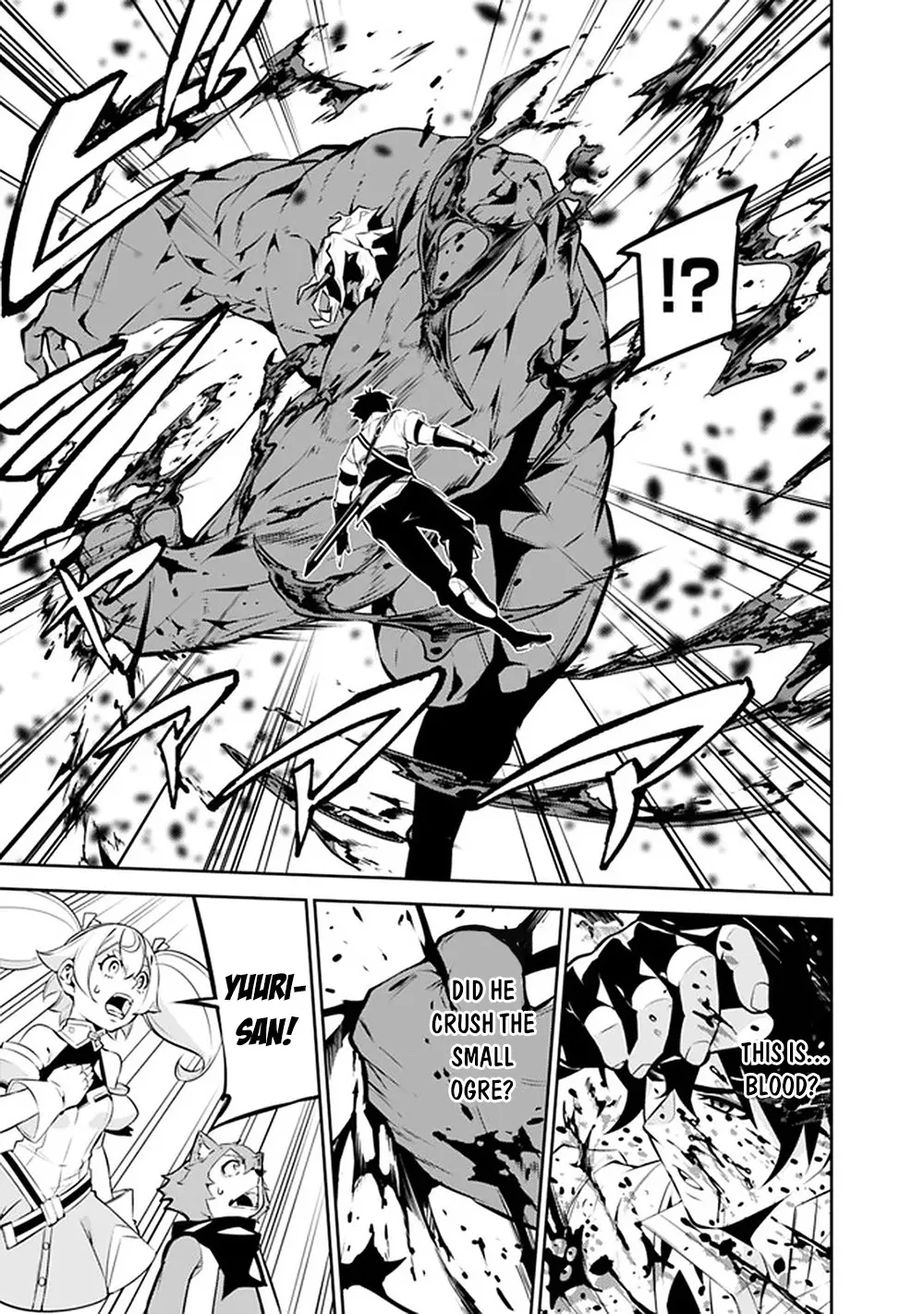 The Strongest Magical Swordsman Ever Reborn As An F-Rank Adventurer. Zinmanga X Chapter 49 Page 7