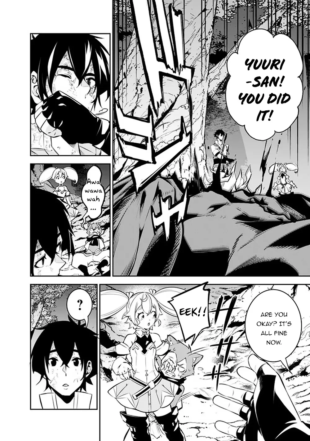 The Strongest Magical Swordsman Ever Reborn As An F-Rank Adventurer. Zinmanga X Chapter 49 Page 13