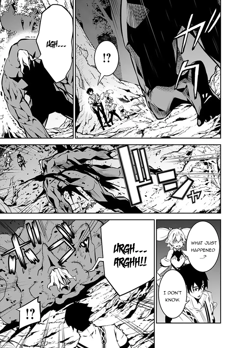 The Strongest Magical Swordsman Ever Reborn As An F-Rank Adventurer. Zinmanga X Chapter 49 Page 16