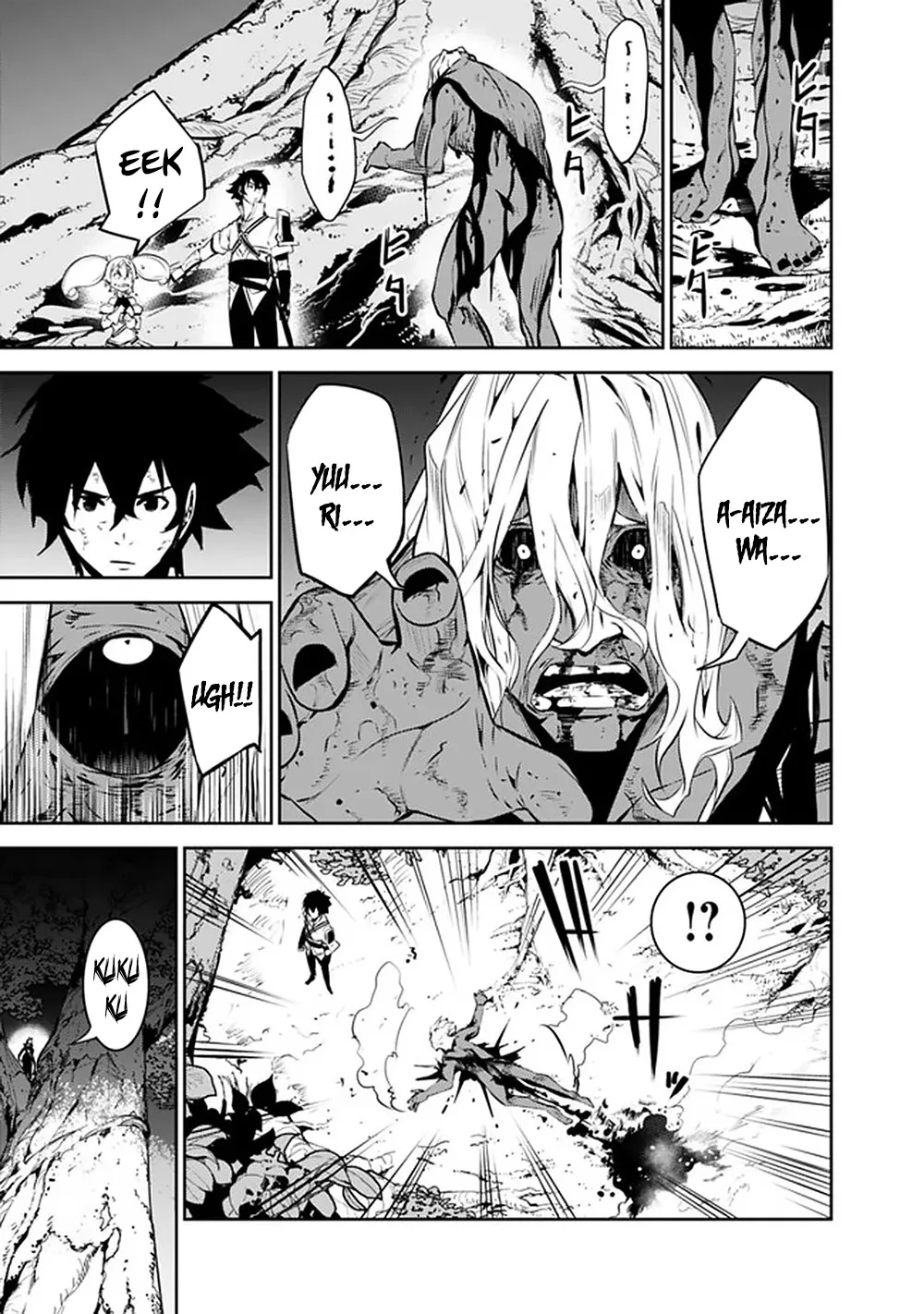 The Strongest Magical Swordsman Ever Reborn As An F-Rank Adventurer. Zinmanga X Chapter 49 Page 18